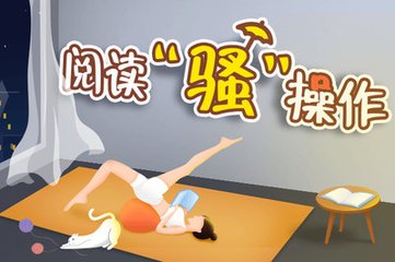 leyu乐鱼体育app